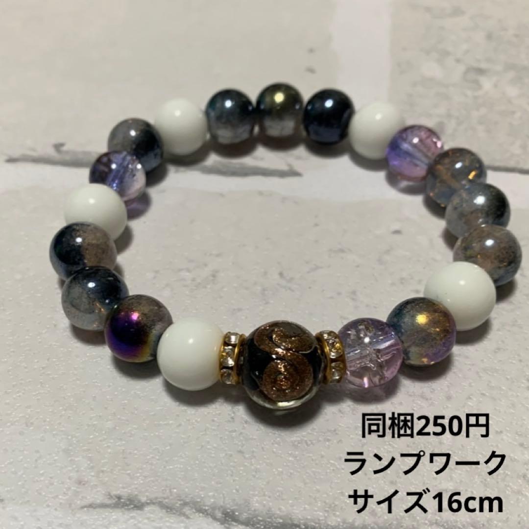 メグえもん様 ハンドメイド☆ビーズ☆ブレスレット 天然石 ファイアアゲート