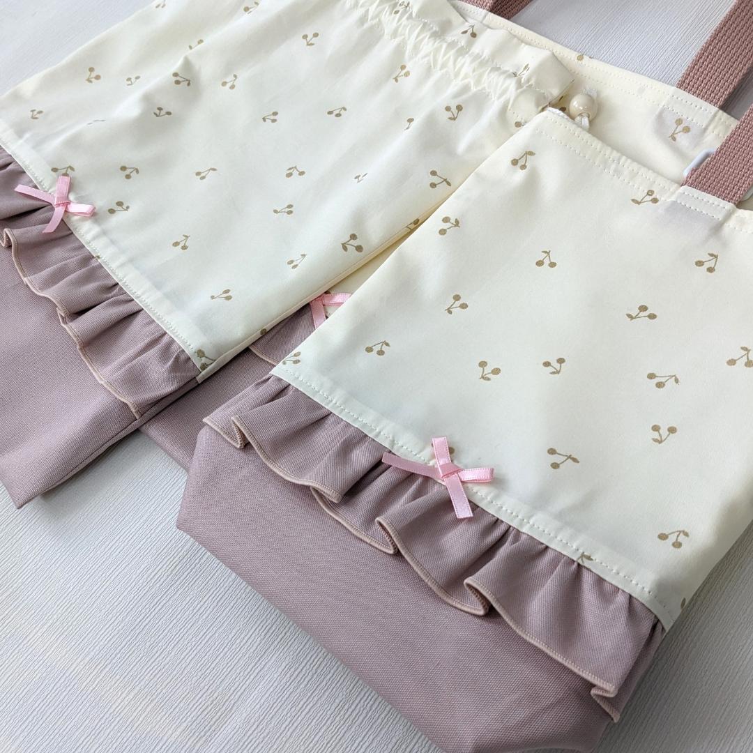 【完成品】ラメチェリー×くすみピンク 入園入学3点セット