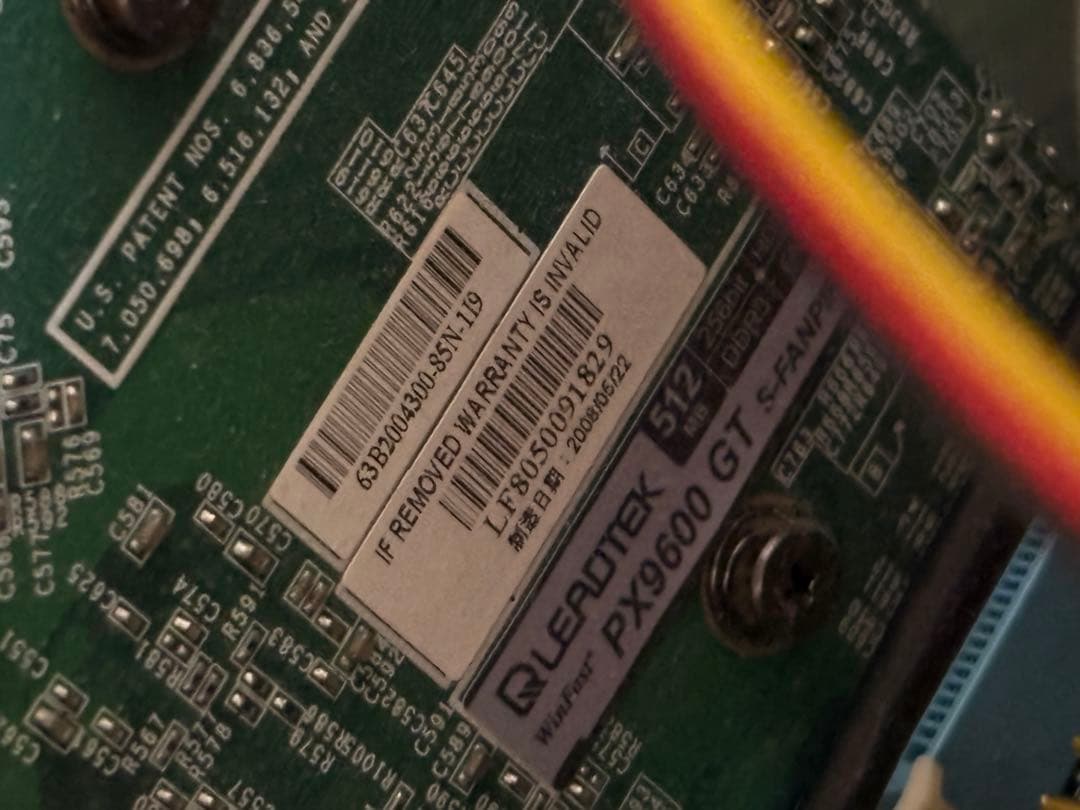 Faith パソコンケース PCケース 赤 レッド Red