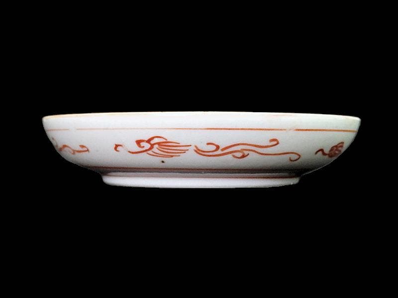九谷焼　恵比寿大黒の図　橋田画　４寸皿　５枚　C317AS-COg