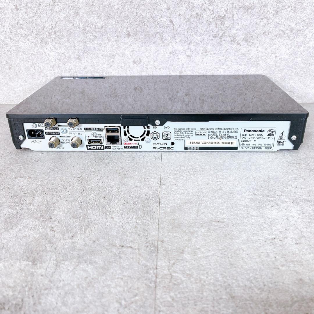 【2020年製】Panasonic UN-15TD9D プライベートビエラ