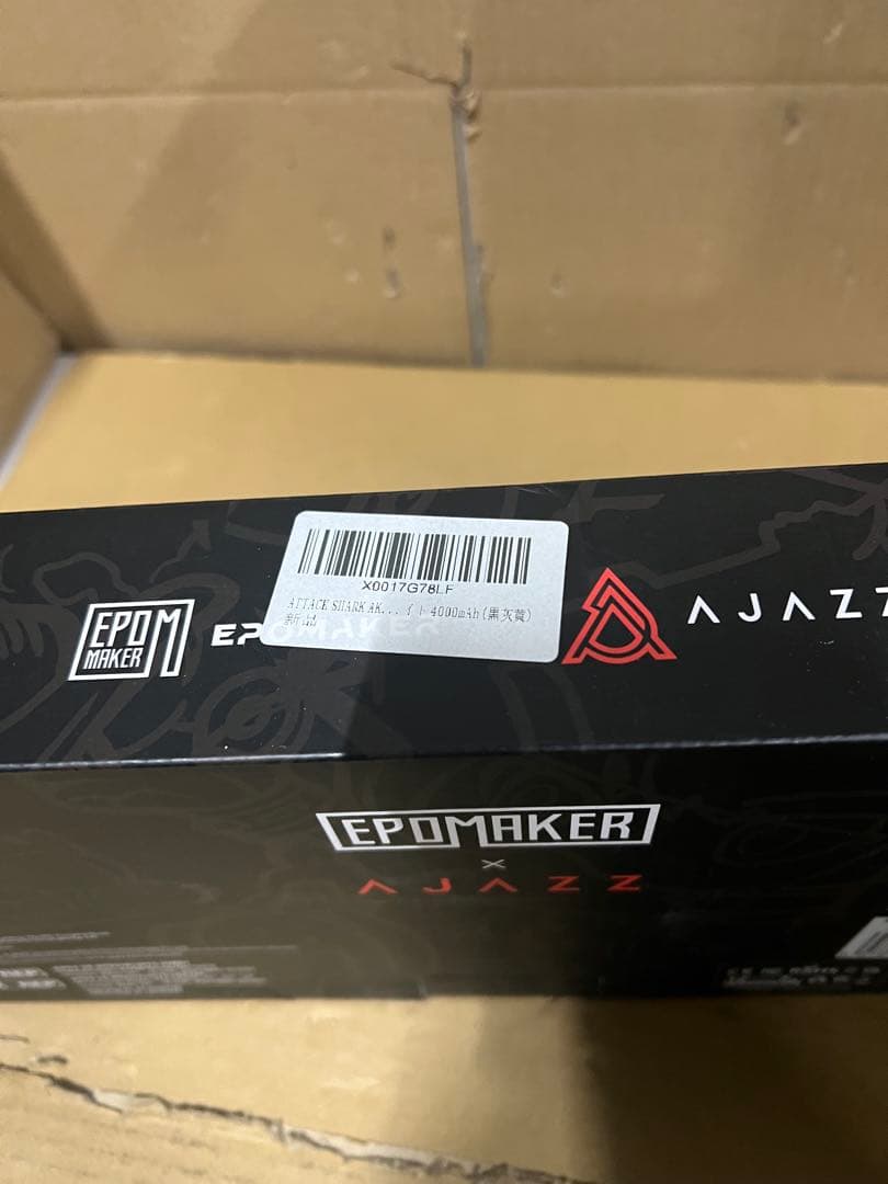 AJAZZ AK820PRO メカニカルキーボード テンキーレス