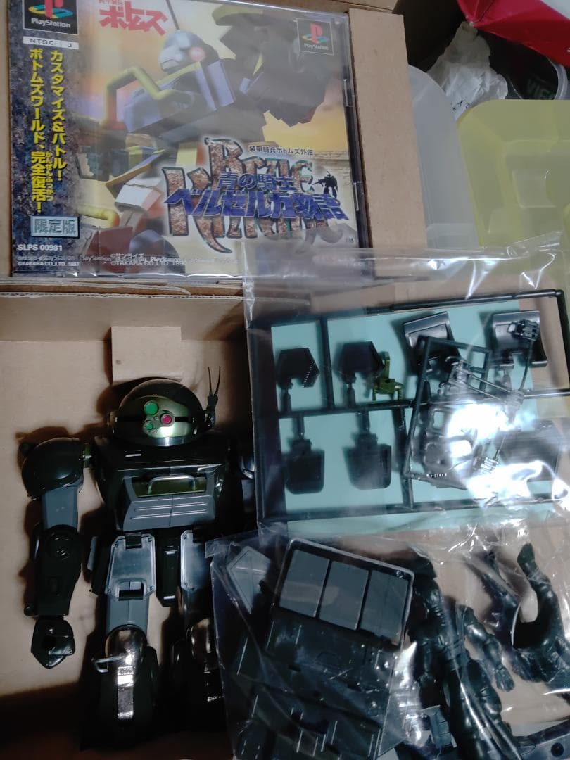 デュアルモデル付きBOX　限定