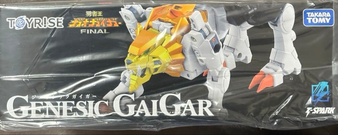 【タカラトミーモール限定】 トイライズ ジェネシックガイガー