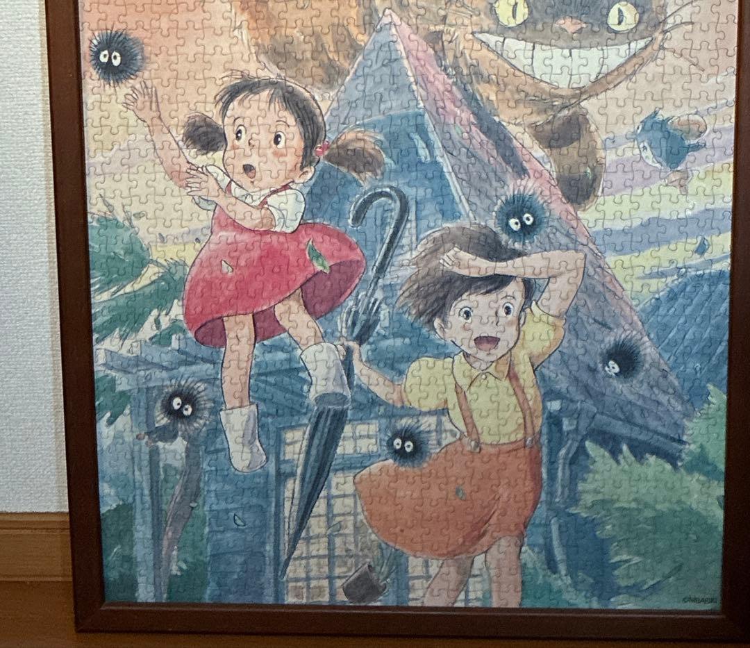 となりのトトロ ジグソー　パズル　ジブリ誕生10周年記念フレーム　1000ピース