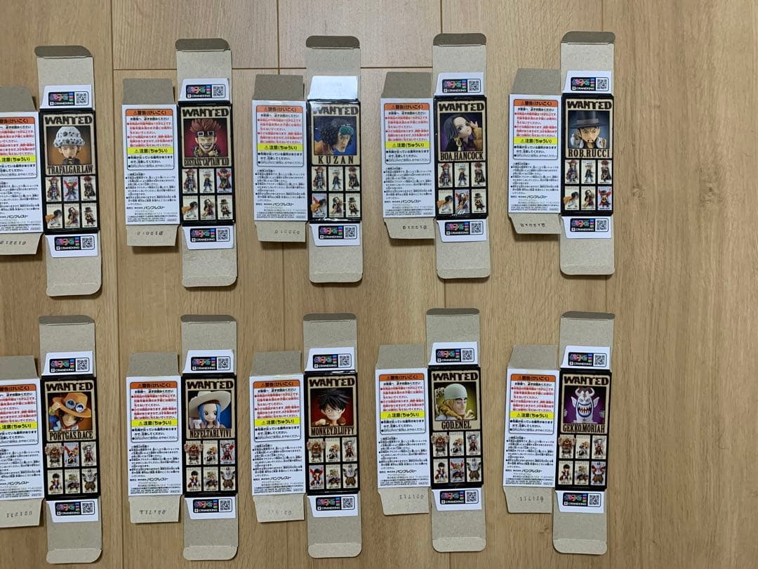 【希少】ワンピース ワールドコレクタブルフィギュア 輝 vol.1&2 全12種