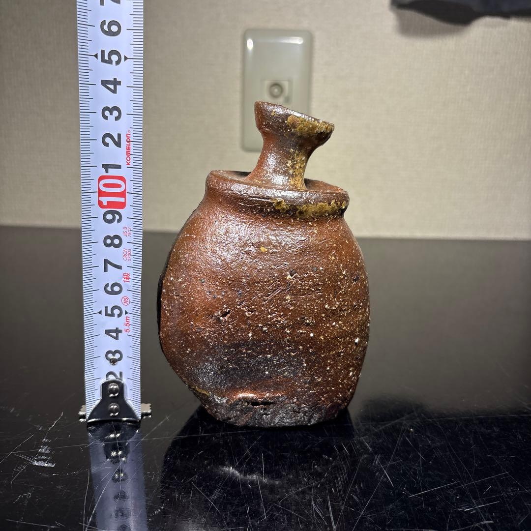 真作　隠崎隆一　備前酔呑