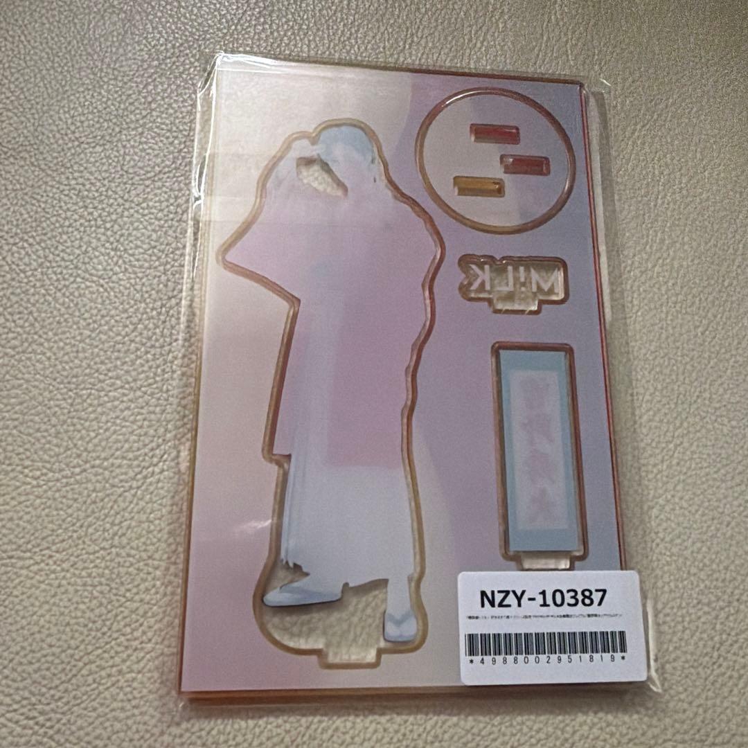 曽野舜太　アクリルスタンド 和装 M!LK 好きすぎて滅