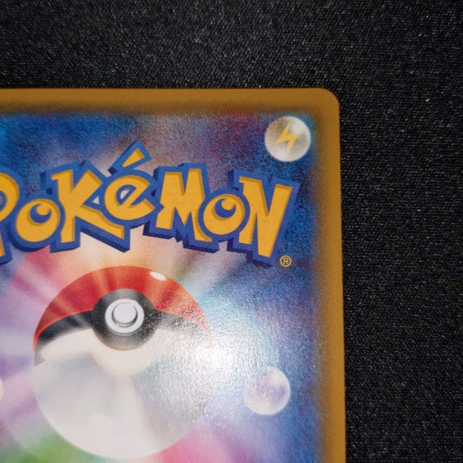 ニンフィアEX 【CP3】 025/032 RR