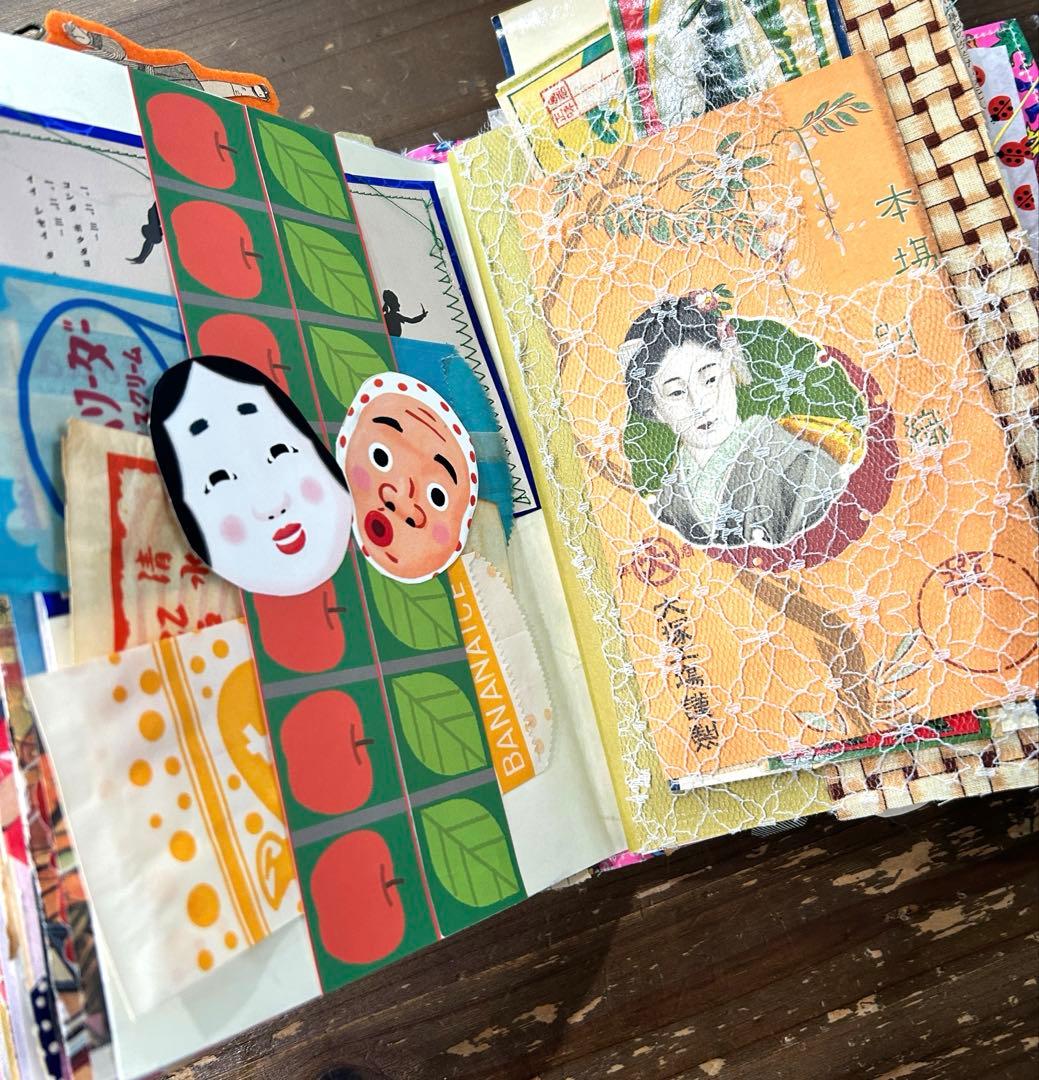 おすそ分けファイル　昭和レトロ　紙もの