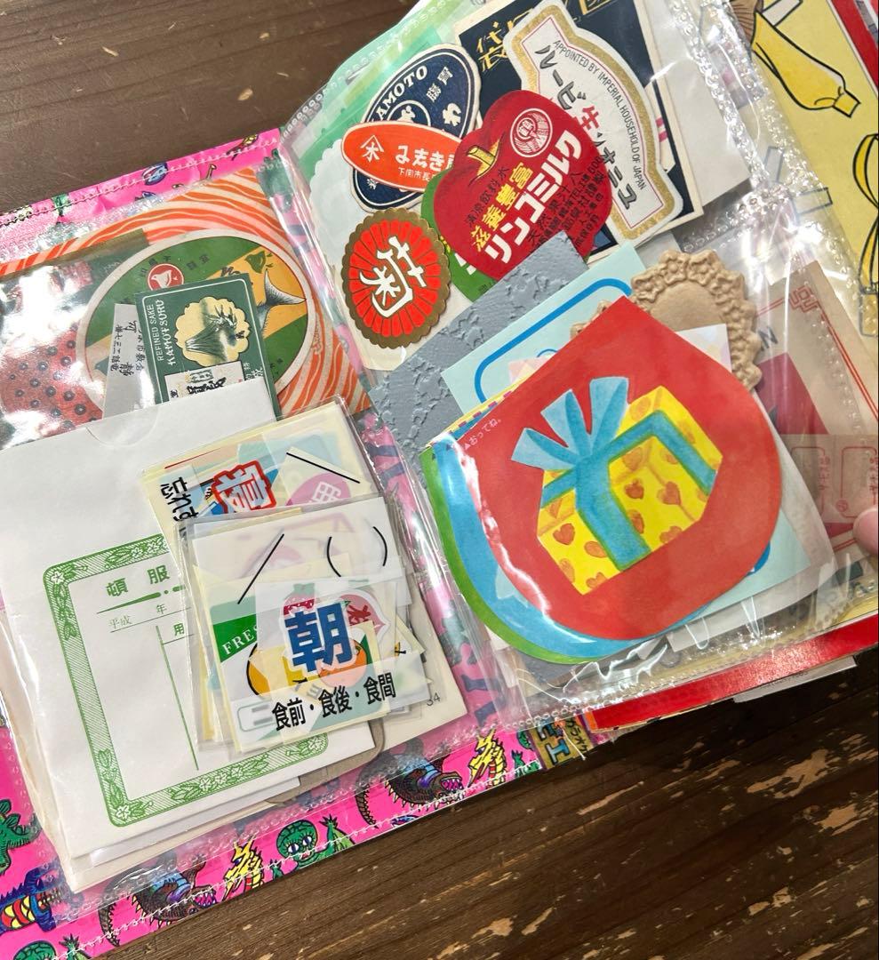 おすそ分けファイル　昭和レトロ　紙もの