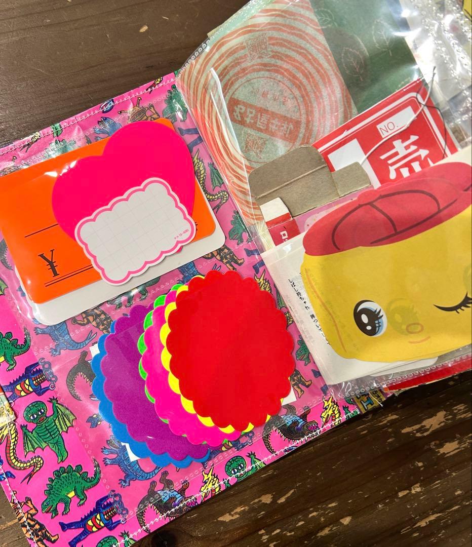 おすそ分けファイル　昭和レトロ　紙もの