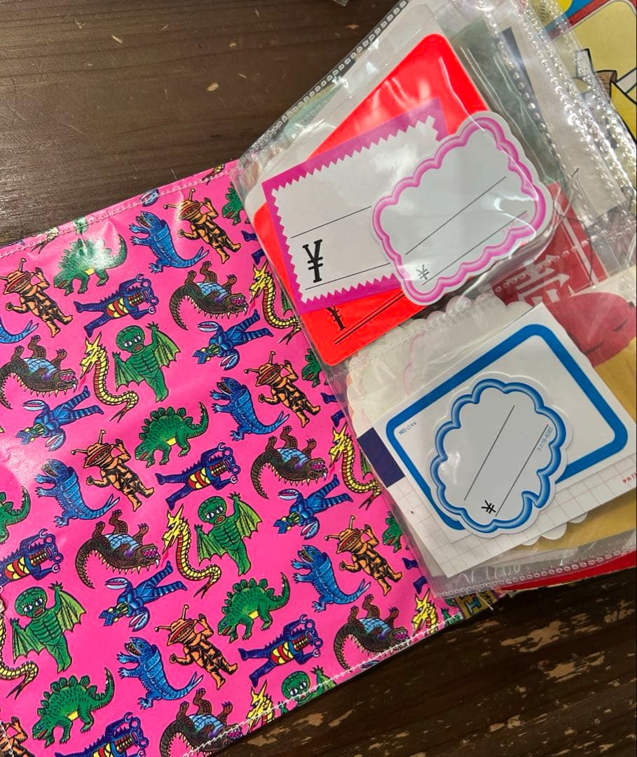 おすそ分けファイル　昭和レトロ　紙もの