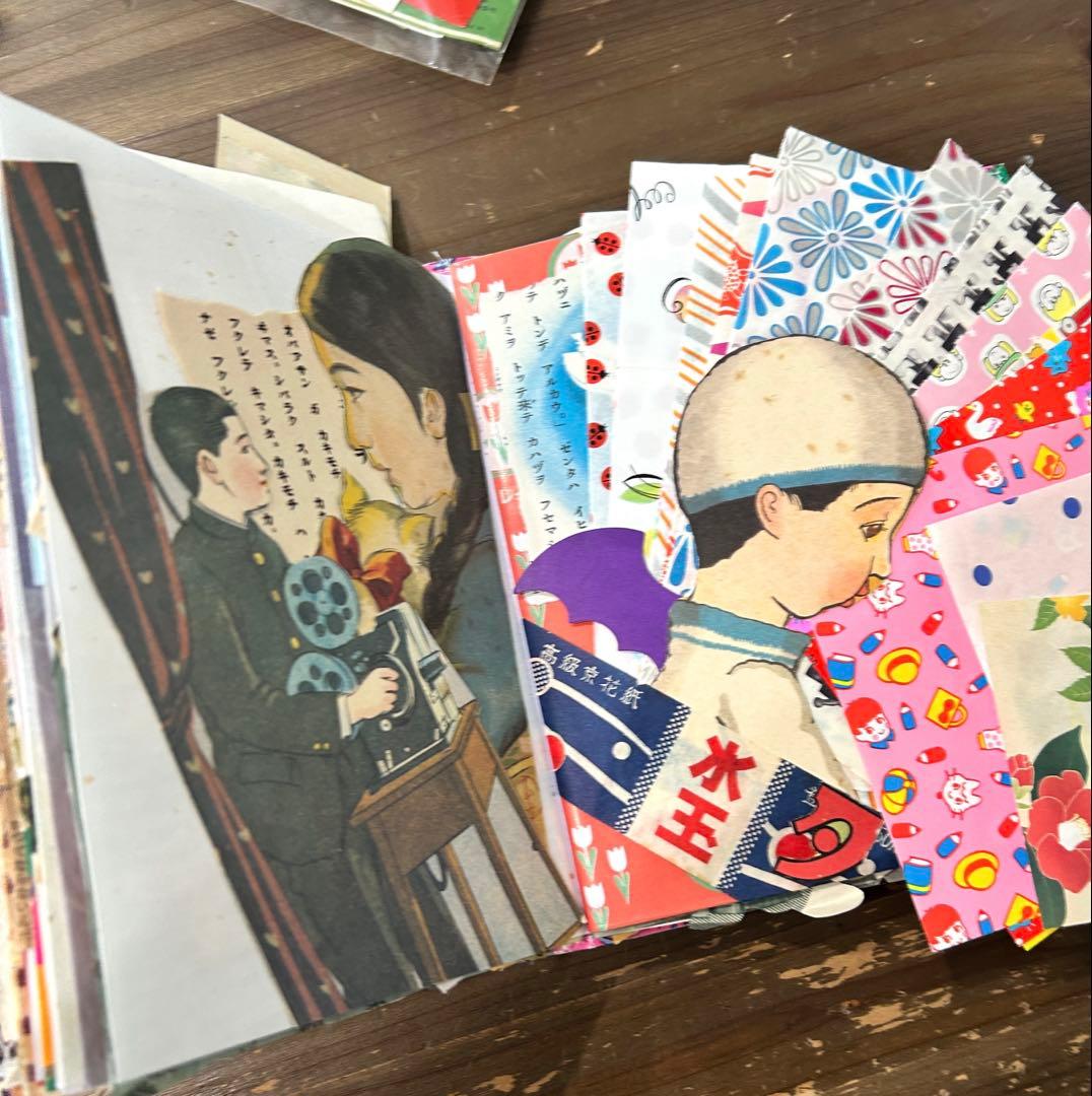 おすそ分けファイル　昭和レトロ　紙もの
