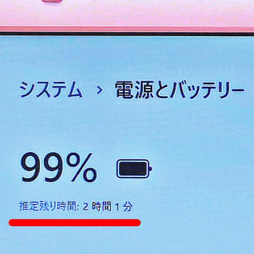 希少ピンク❤️ダイヤカットノートパソコン❤️HDD500G✨i3・メモリ8G