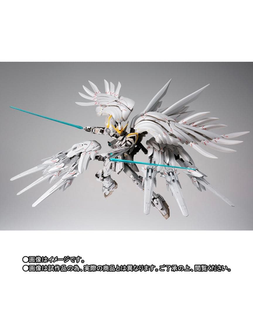 BANDAI Wガンダム スノーホワイトプレリュード 超合金 GFF
