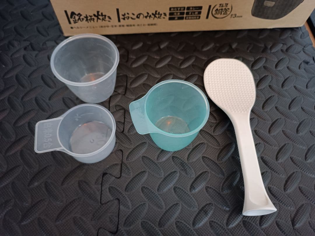 状態良好 アイリスオーヤマ 圧力IHジャー炊飯器 3合 KRC-PD30-T