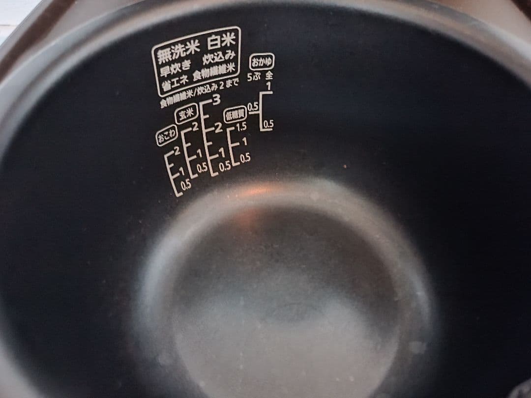 状態良好 アイリスオーヤマ 圧力IHジャー炊飯器 3合 KRC-PD30-T