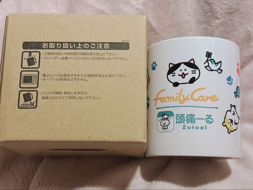 頭痛ーる マグカップ キャラクター マロ