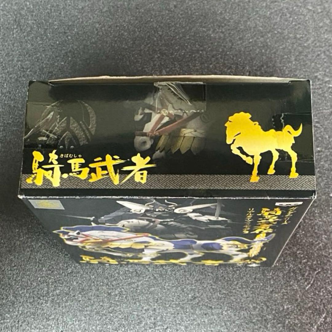 未開封 武者摩亜屈 騎馬武者 リアルタイプフィギュア3 組立式 武者頑駄無摩亜屈