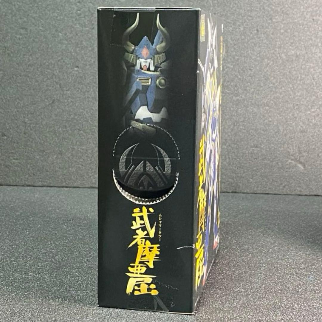 未開封 武者摩亜屈 騎馬武者 リアルタイプフィギュア3 組立式 武者頑駄無摩亜屈
