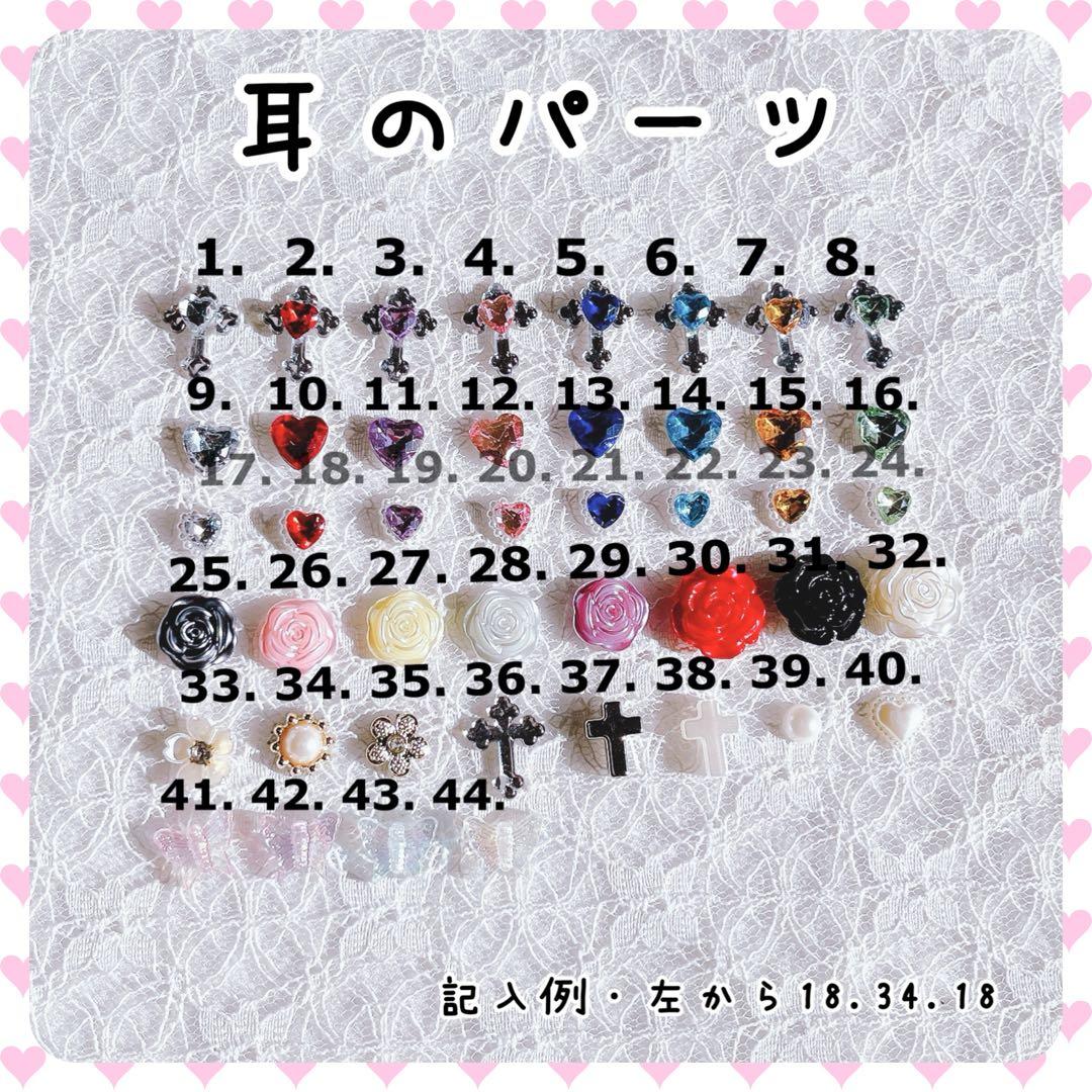 らら
