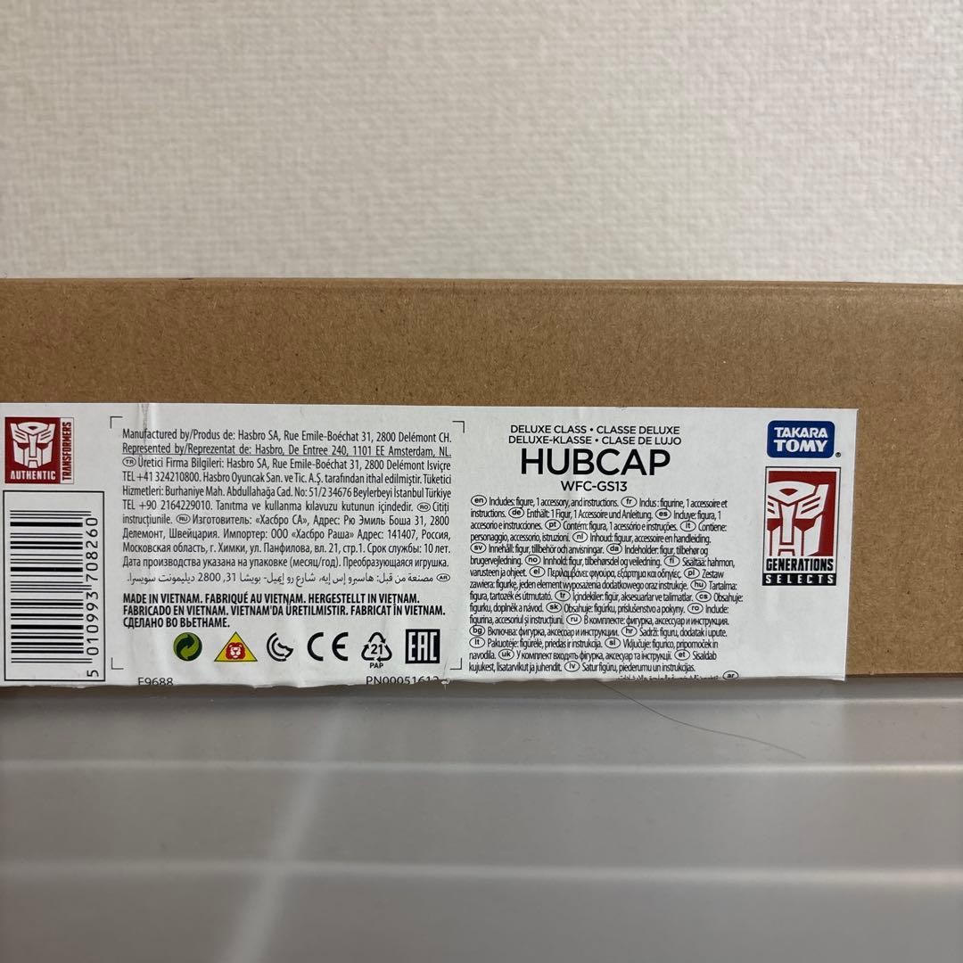 HUBCAP ハブキャップ　トランスフォーマー