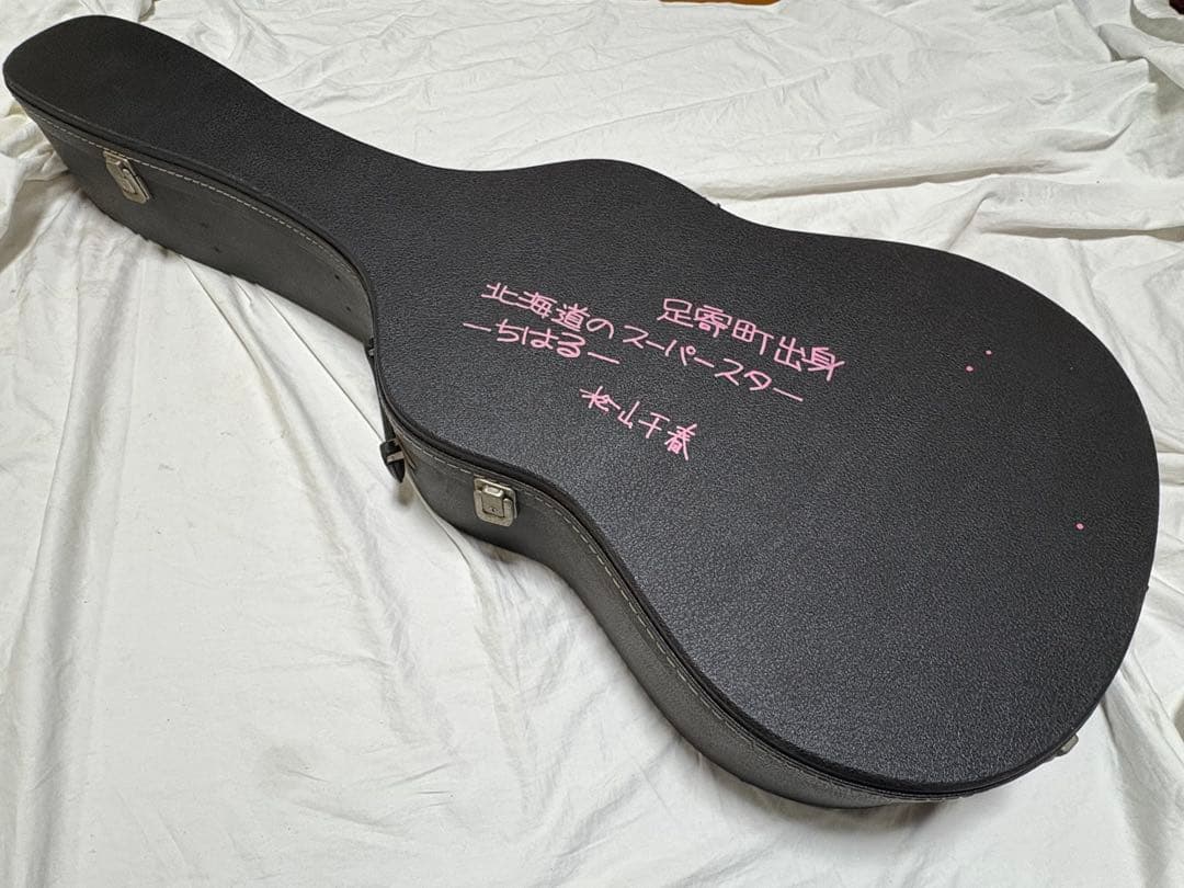 Morris 12弦ギター　B-30 保証書とハードケース付き1923-10-1