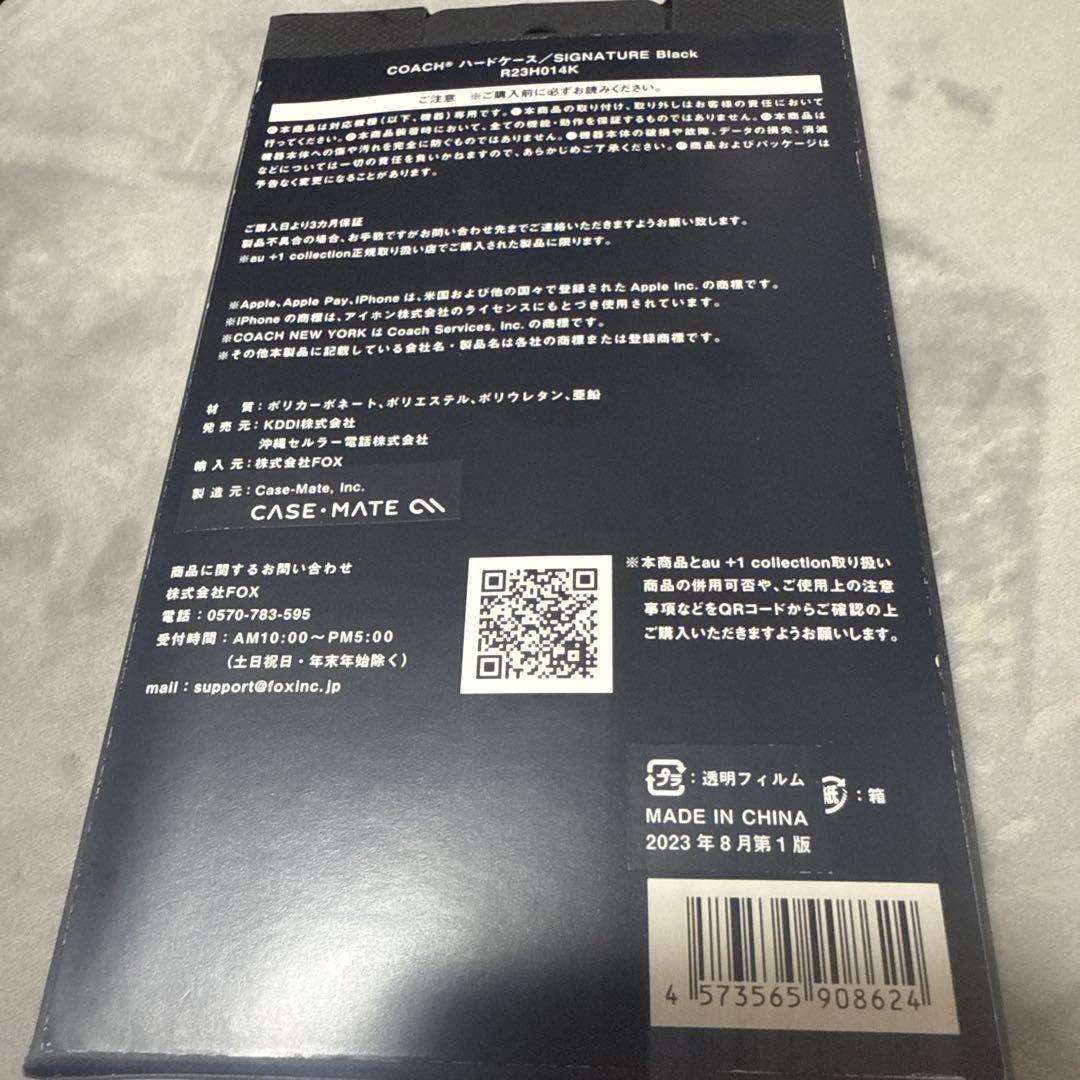 【ともっち】iPhone15 ProMax用 COACH ハードケース