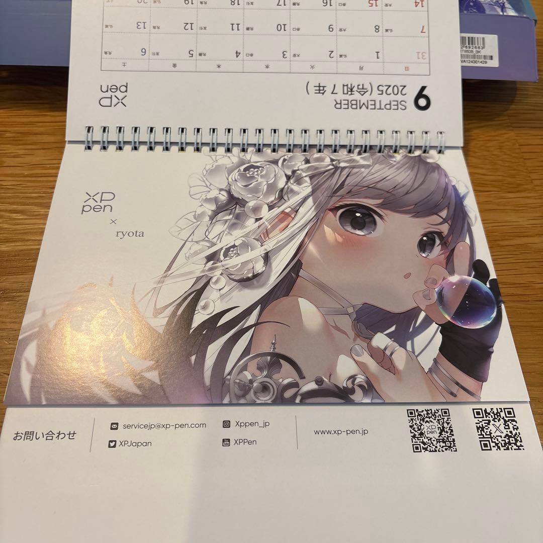 XP-Pen Deco MW ペンタブレット 本体 未使用