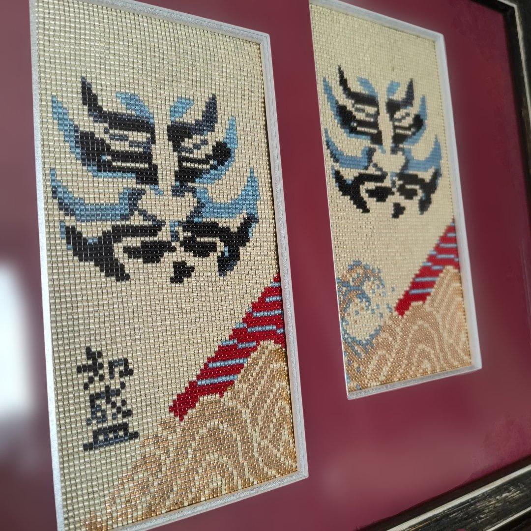 ビーズ織り　フレーム　隈取り