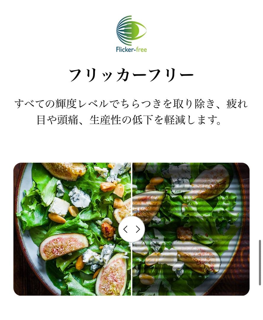 【美品】BenQ GW2480 27インチモニター　縦横回転可能