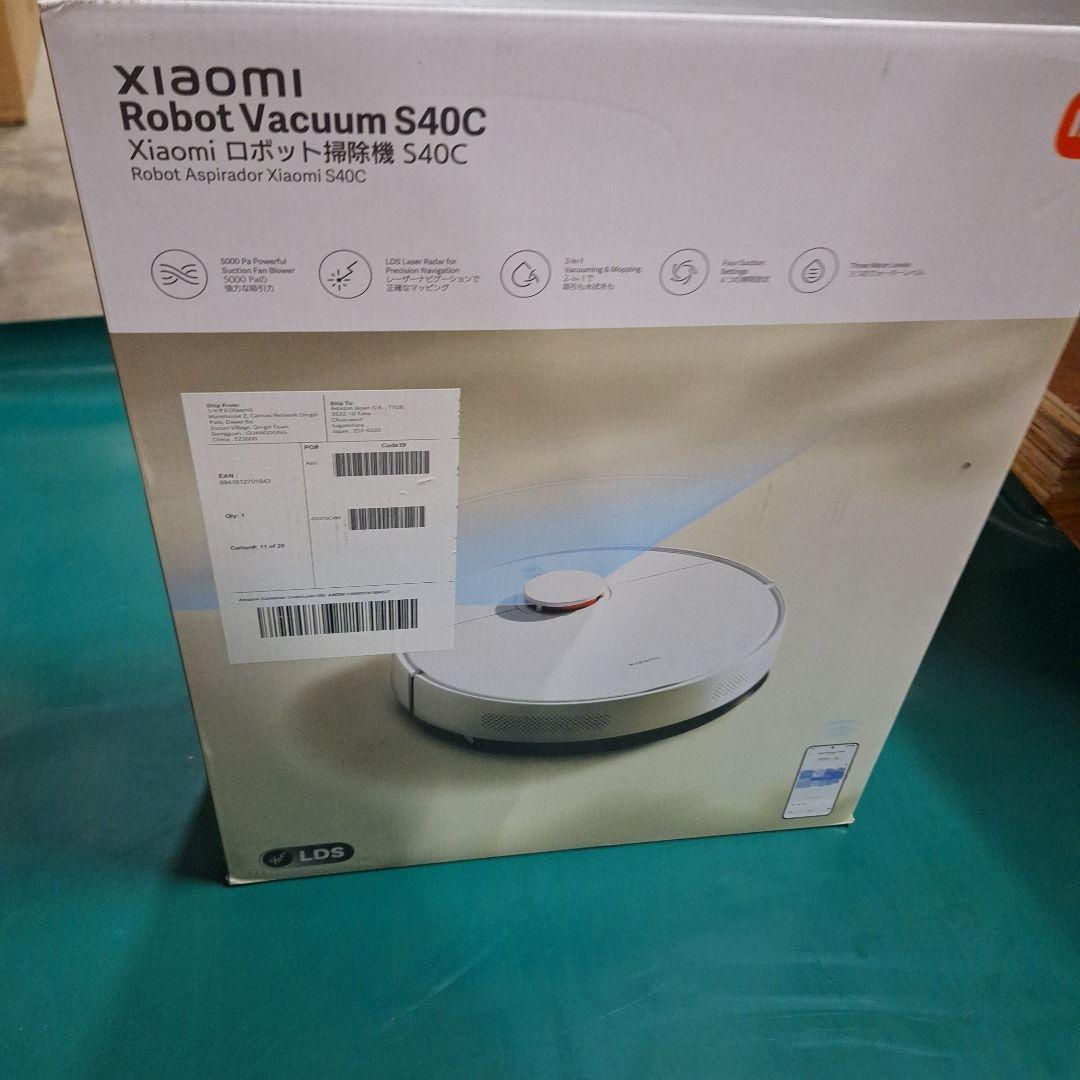Xiaomi ロボット掃除機 S40C 5,000Pa