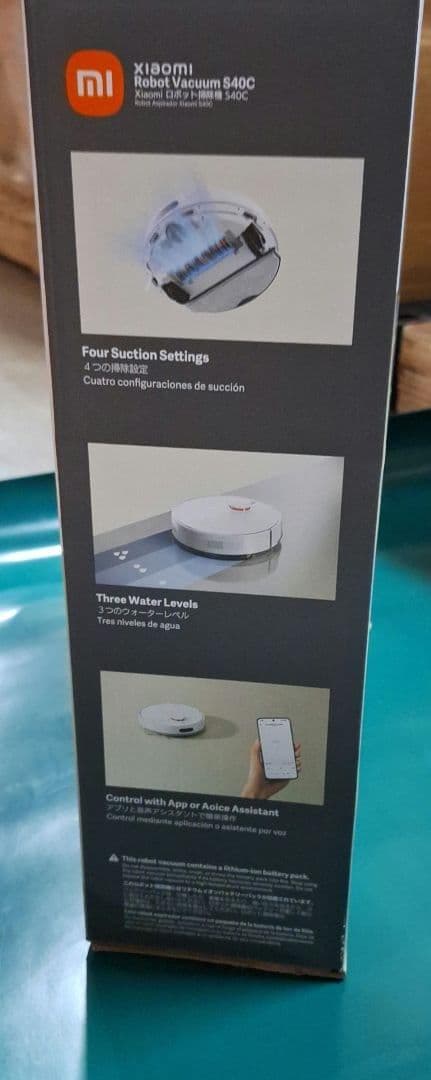 Xiaomi ロボット掃除機 S40C 5,000Pa