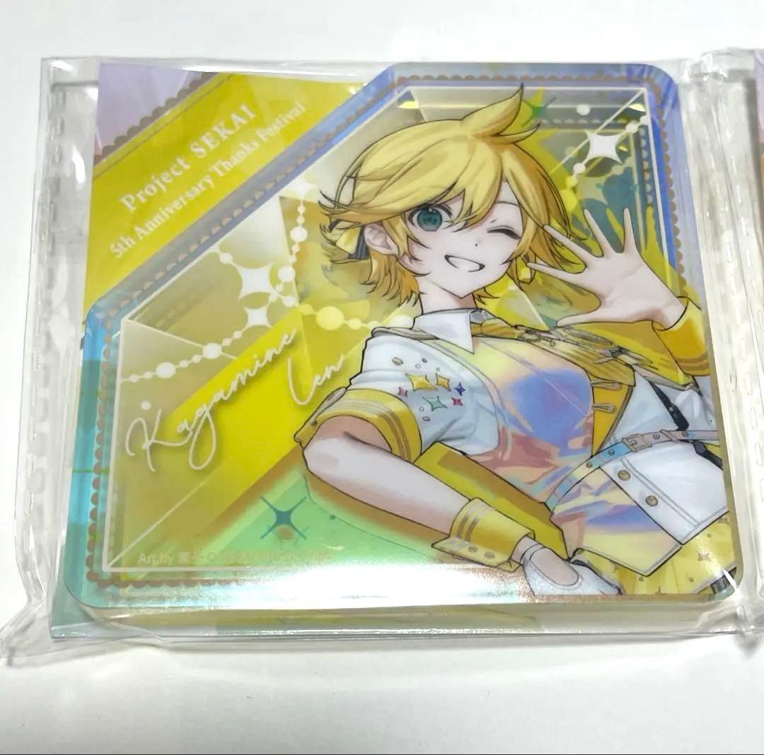 プロセカ 感謝祭 アクブロ アクリルブロック 鏡音リン 鏡音レン