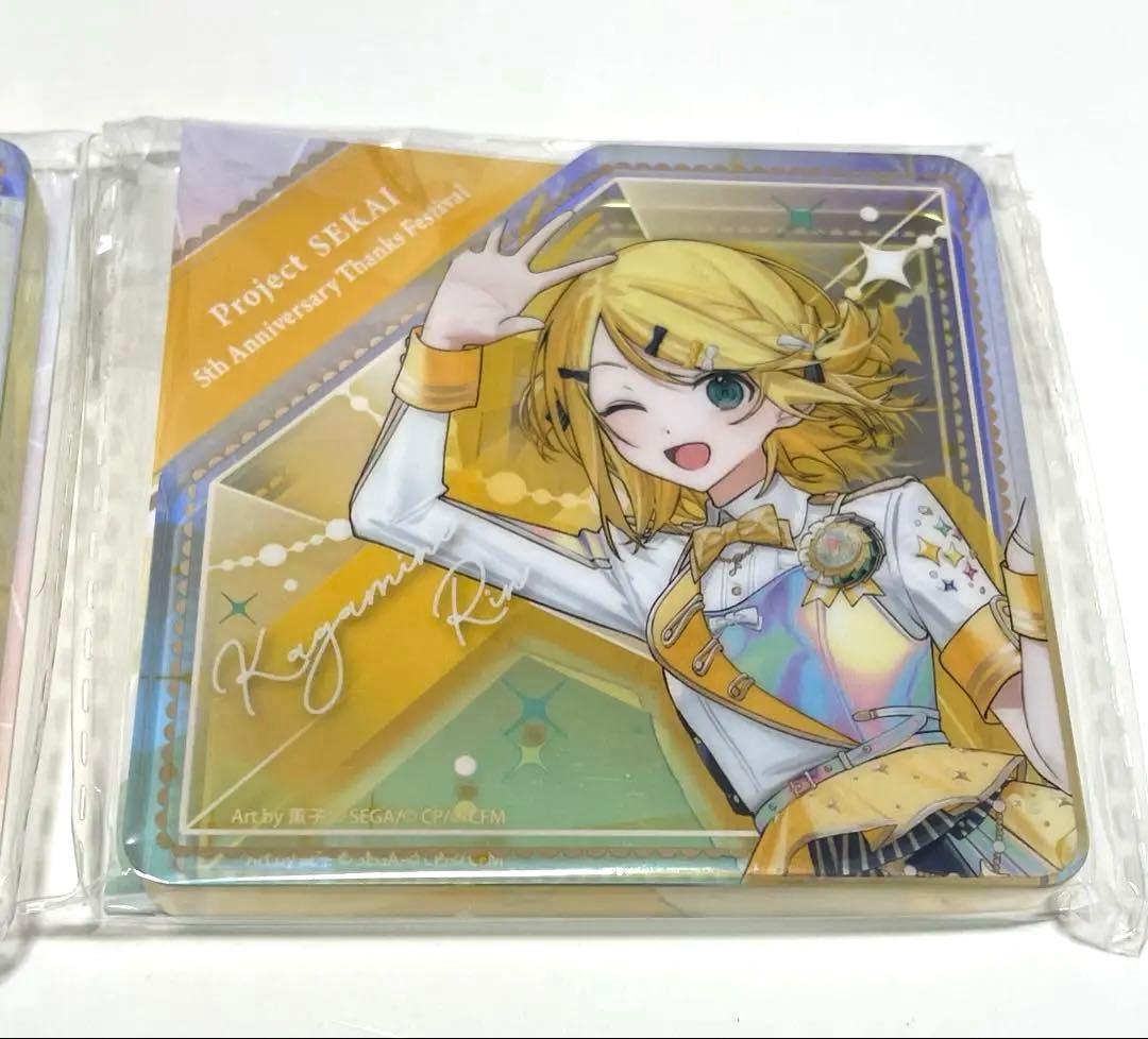 プロセカ 感謝祭 アクブロ アクリルブロック 鏡音リン 鏡音レン
