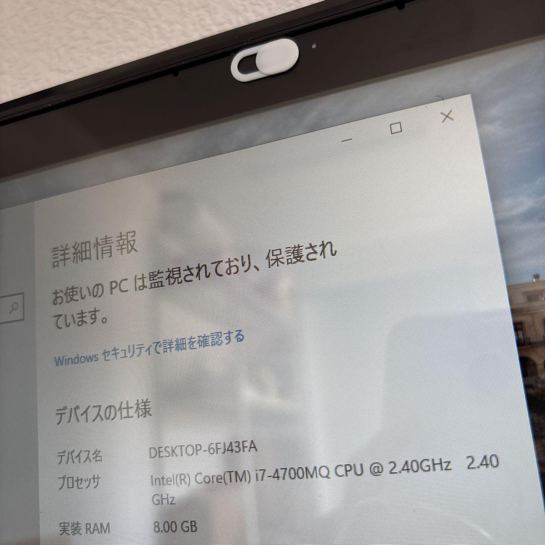 NEC Lavie LL750/S i7-4700MQメモリ8GBタッチパネル
