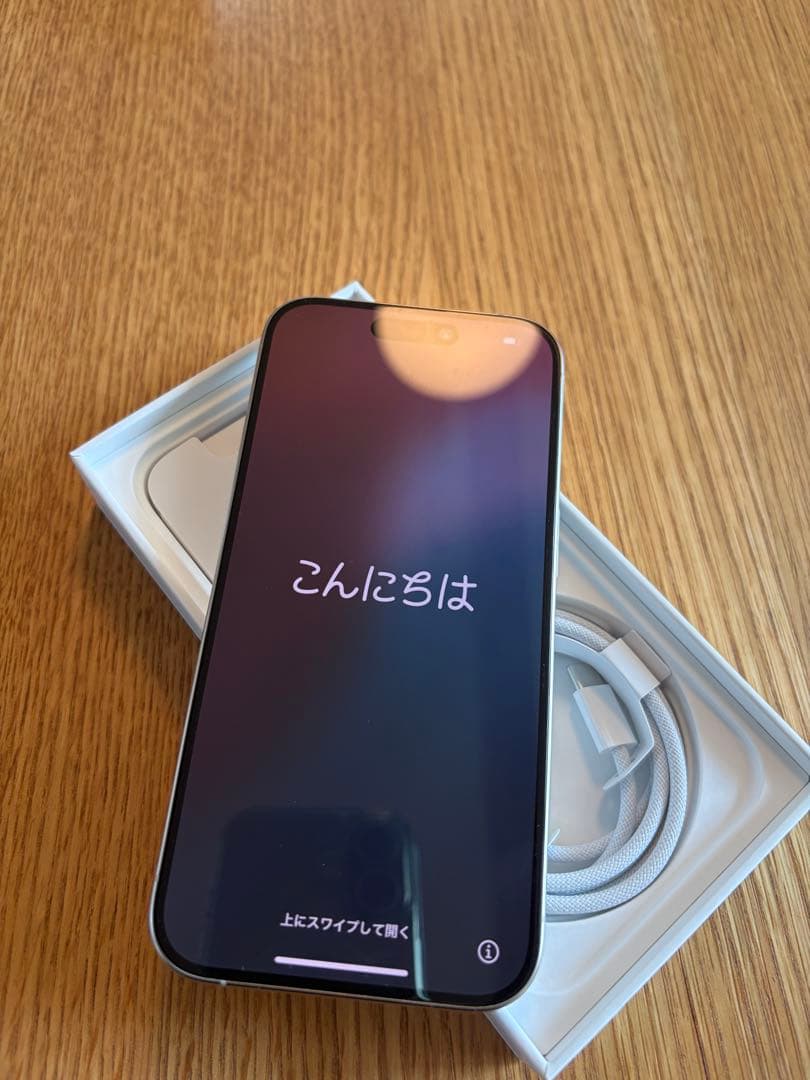 Apple iPhone15pro 256GB ホワイトチタニウム 本体