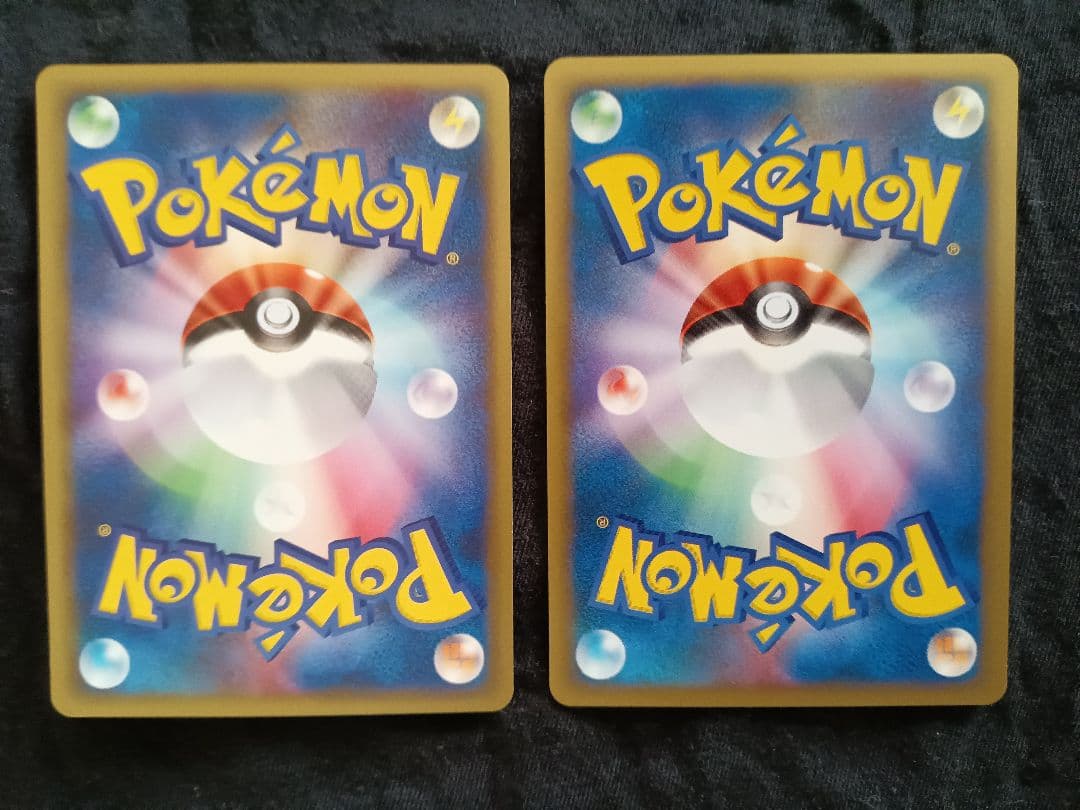 【被りなし】ポケモンカードe VS 50枚　まとめ売り