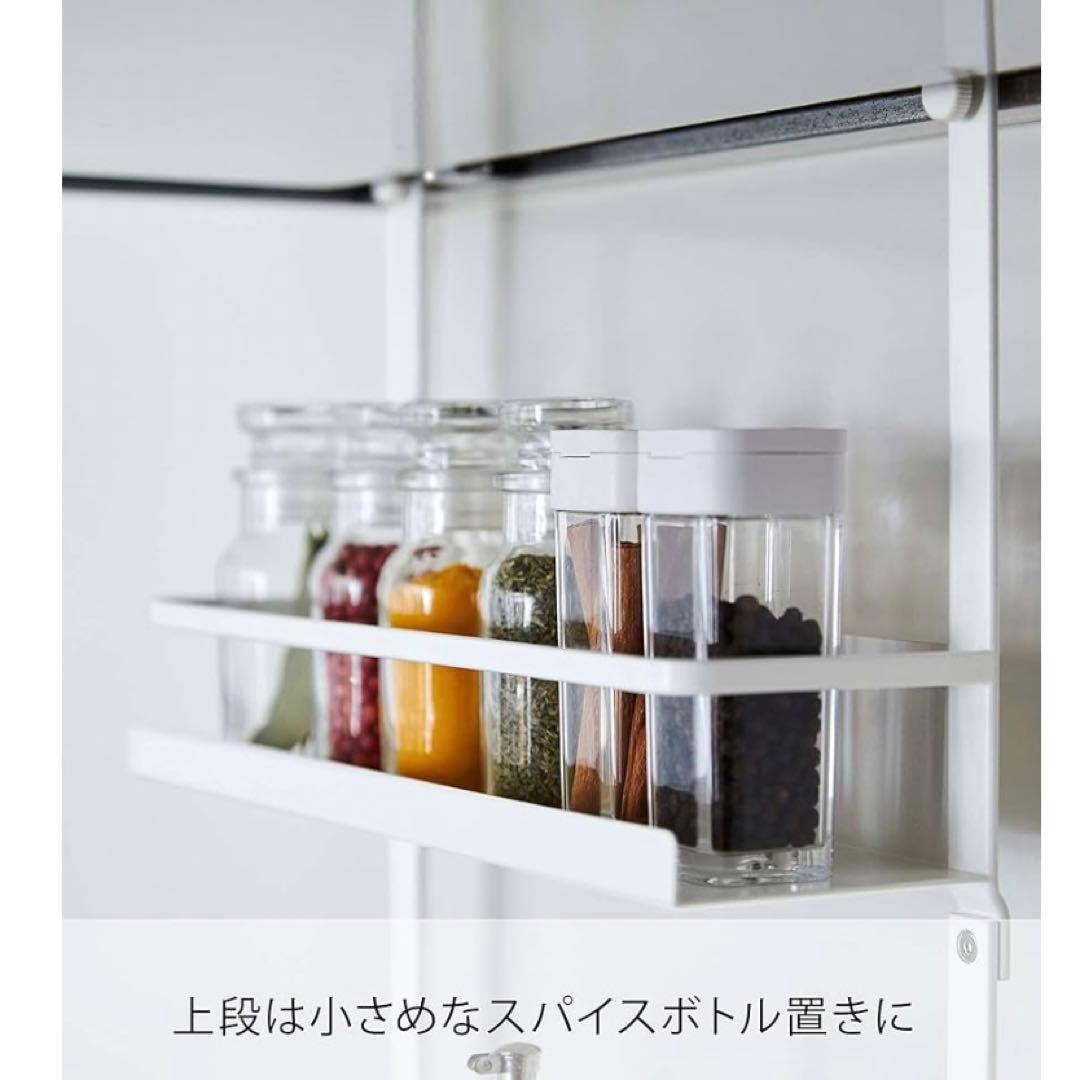 さすが山崎実業さん！あると便利！調味料ラック＆洗濯機横マグネットラックセット