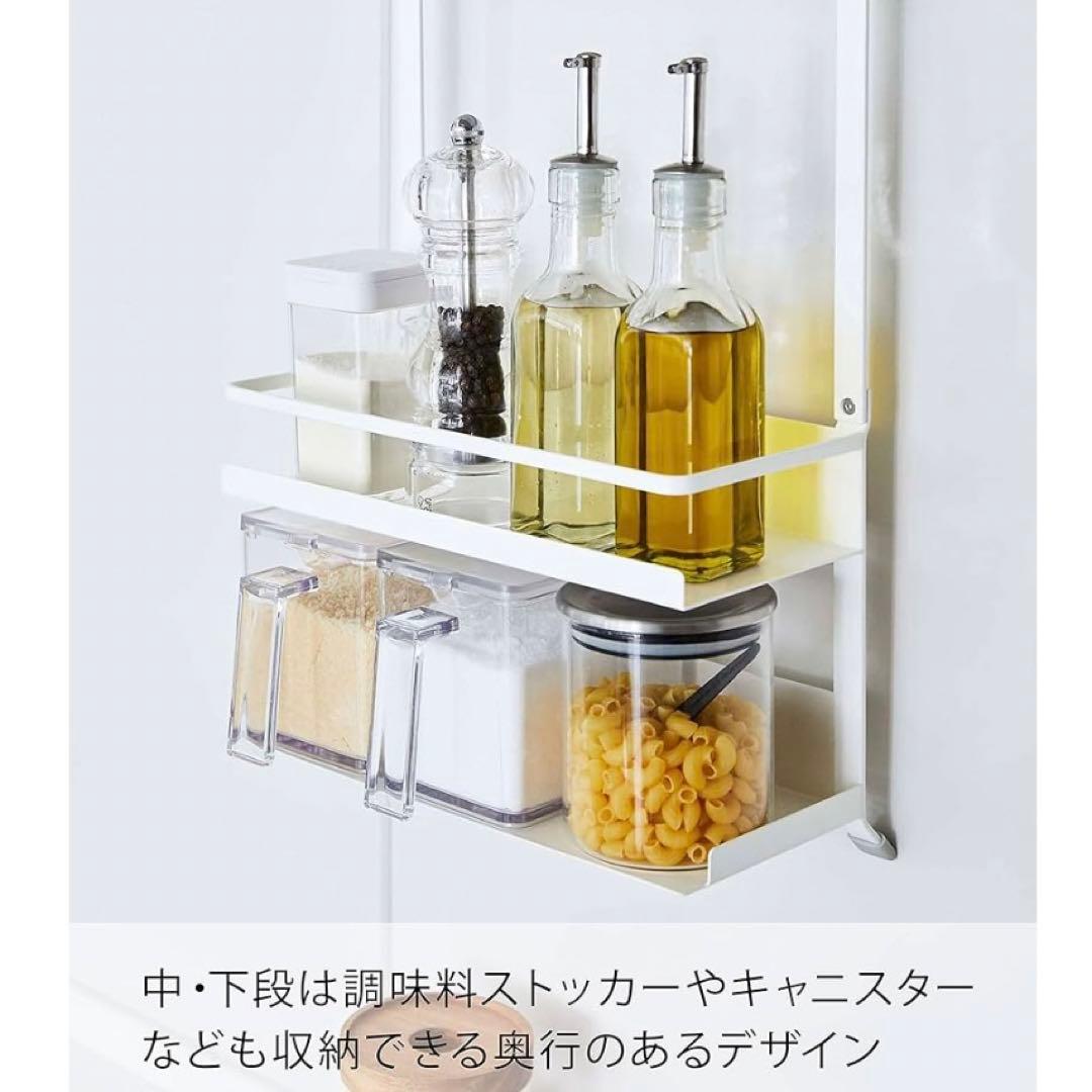 さすが山崎実業さん！あると便利！調味料ラック＆洗濯機横マグネットラックセット
