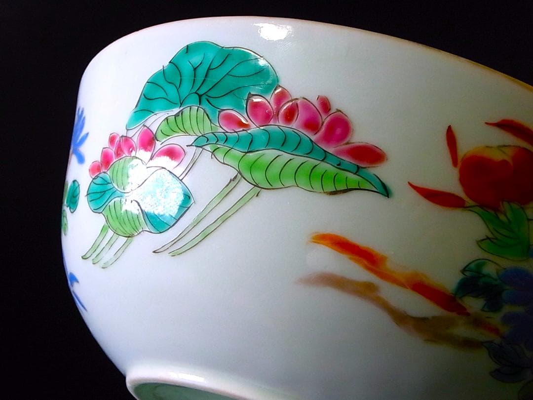 【 E869 】 超名品　明治元年～明治八年　八代深川栄左衛門　陽刻花々文桃形鉢