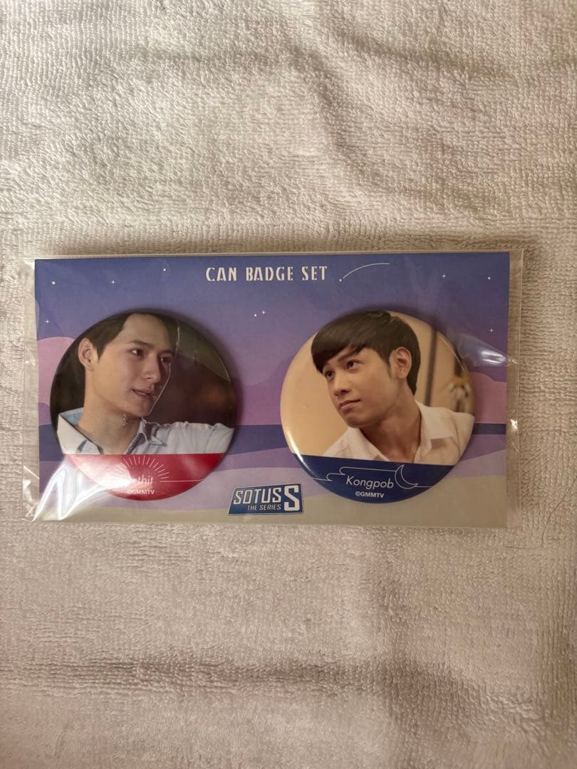 SOTUSグッズセット　kristsingto