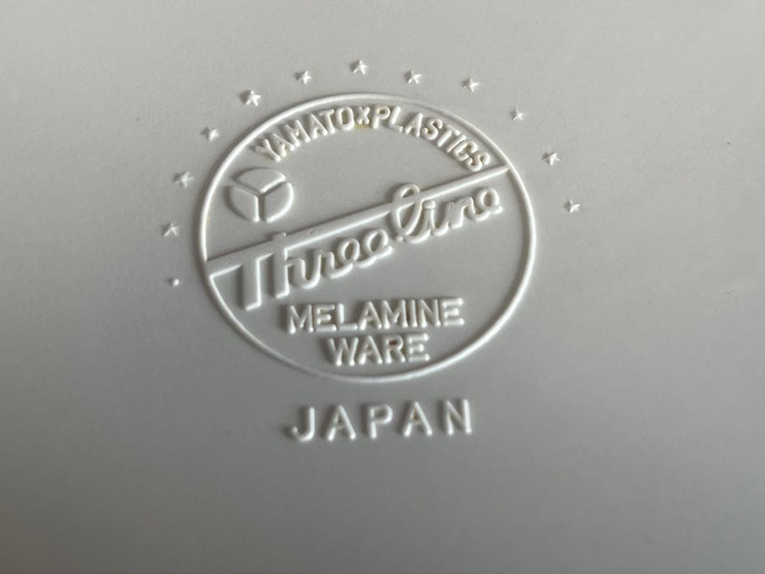 スリーライン　メラミン　仕切りプレート　4枚セット