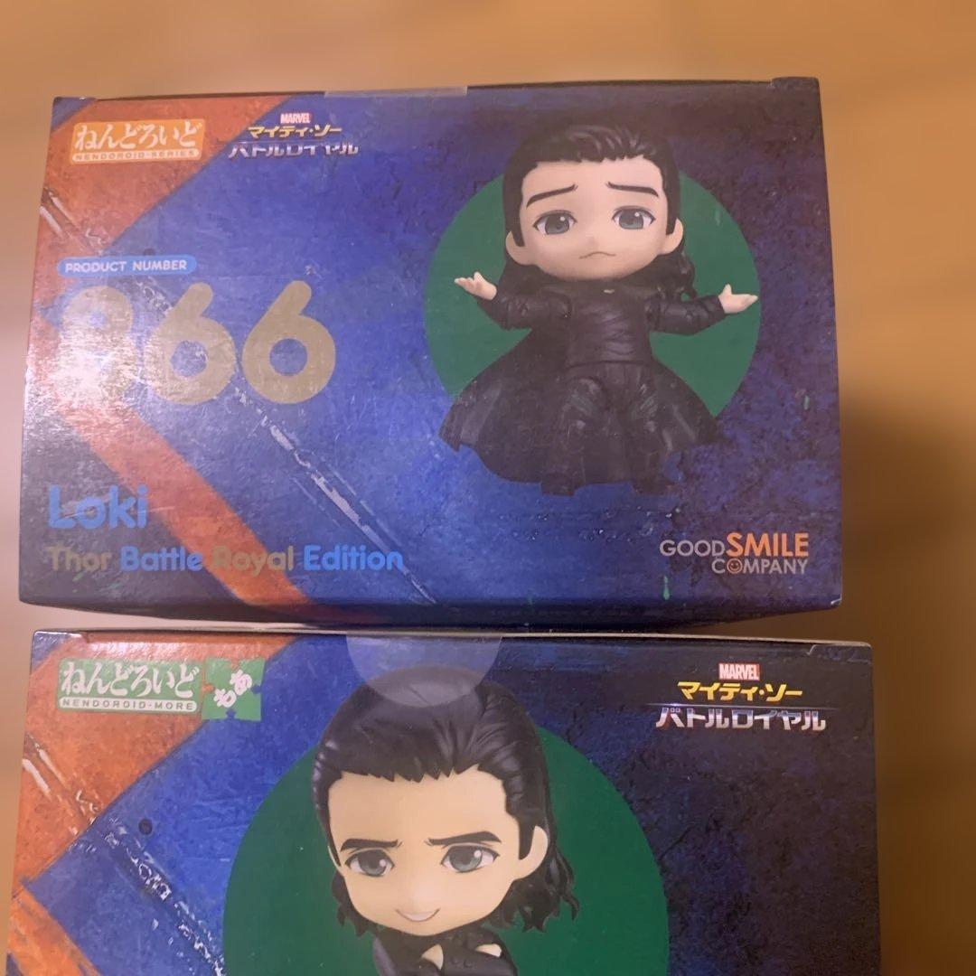 ロキ ソー フィギュアセット 866 エクステンションセット