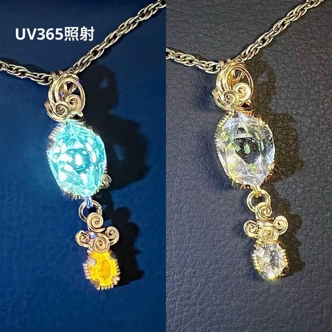 天然石　オイルインクォーツ＆テネブレッセンススキャポライト ペントプ　14kgf