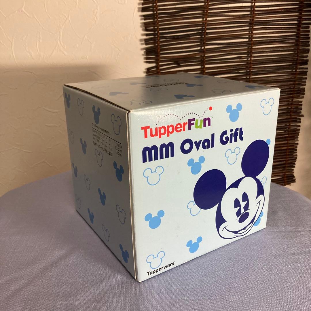タッパーウェア ディズニー MMだ円 セット　ミッキー