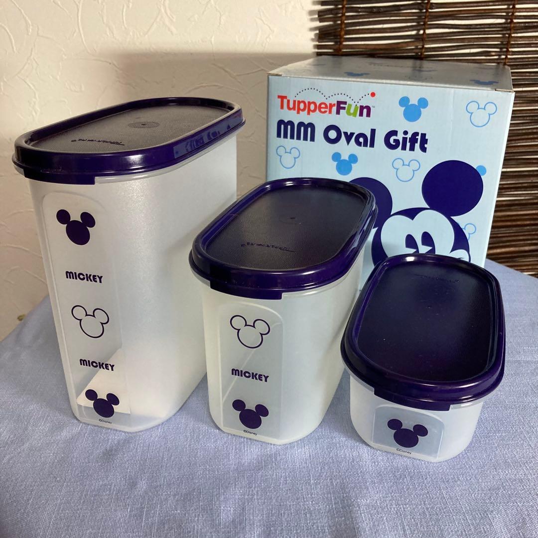 タッパーウェア ディズニー MMだ円 セット　ミッキー