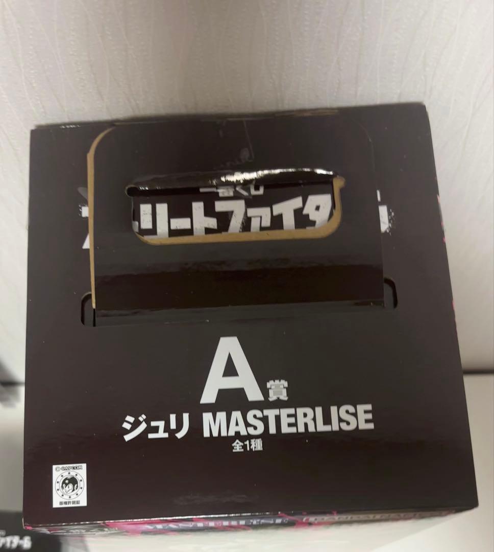 一番くじ ストリートファイター6 ジュリセット