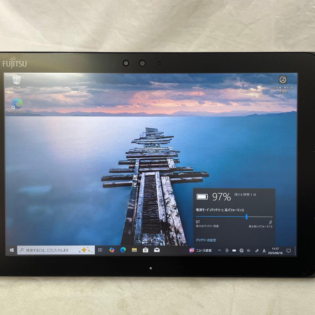 ARROWS Tab Q509/VE SSD128GB ペン付 超美品　#D